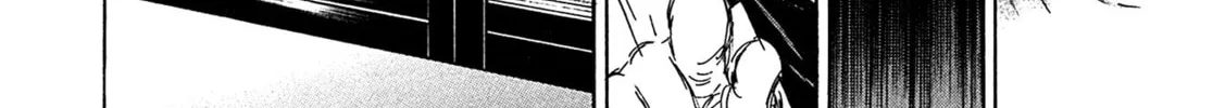 Read Kiichi VS chapter 74 image 3 on Lezhin