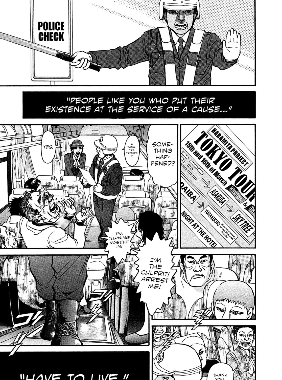 Read Kiichi VS chapter 74 image 32 on Lezhin