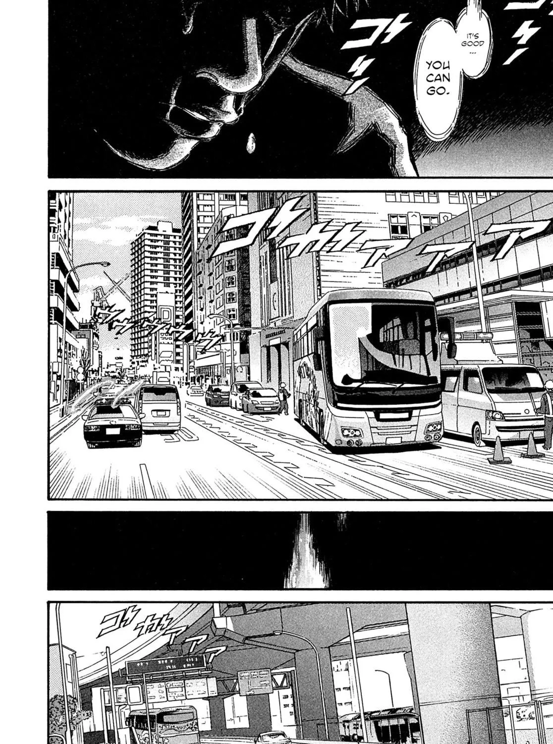 Read Kiichi VS chapter 74 image 34 on Lezhin