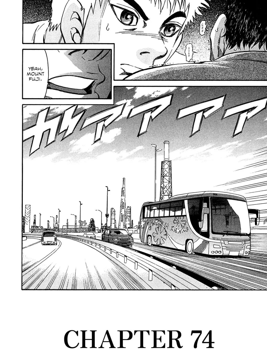 Read Kiichi VS chapter 74 image 6 on Lezhin