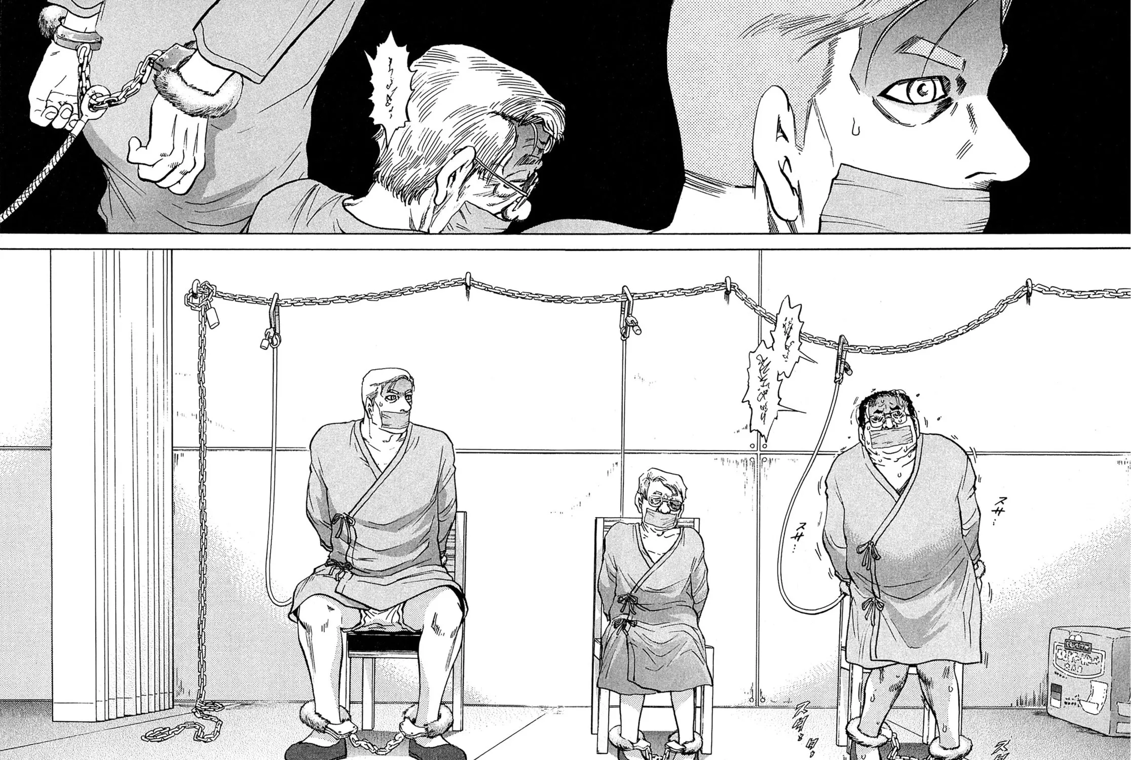 Read Kiichi VS chapter 75 image 10 on Lezhin