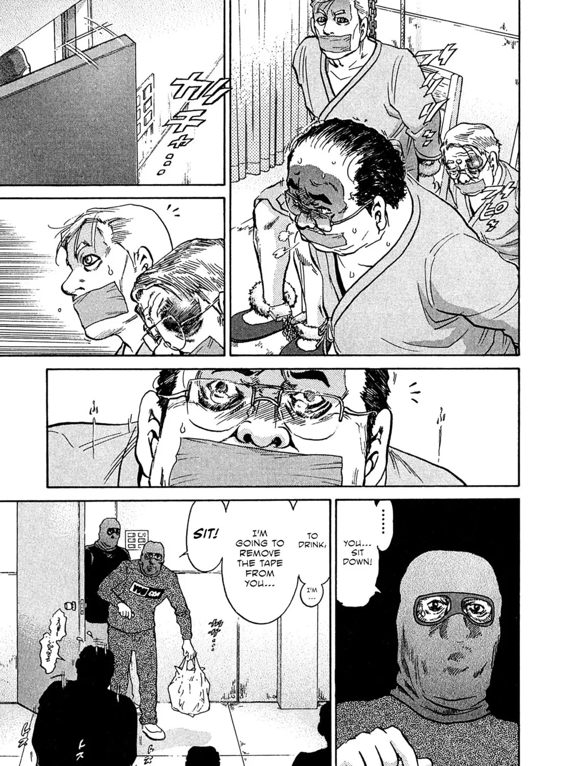 Read Kiichi VS chapter 75 image 14 on Lezhin