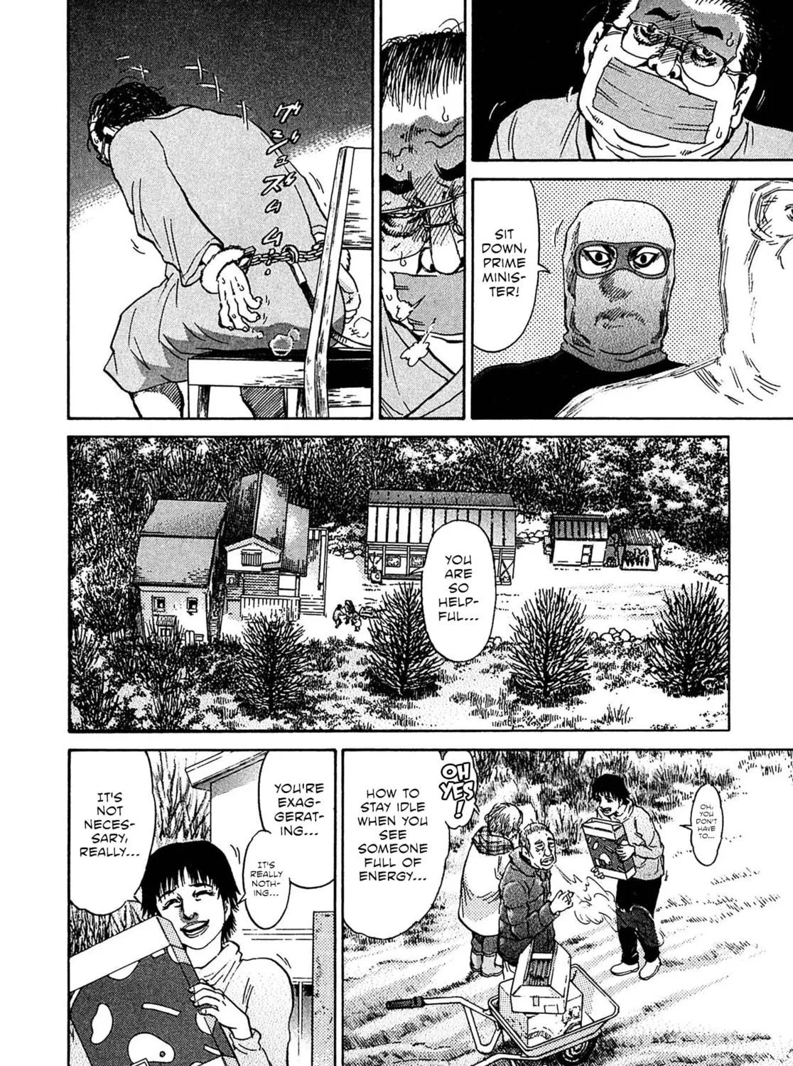 Read Kiichi VS chapter 75 image 16 on Lezhin