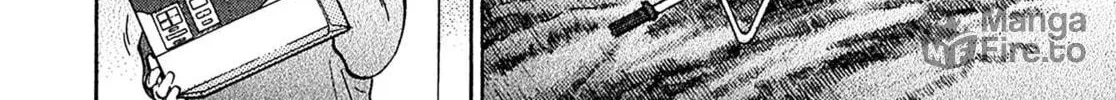 Read Kiichi VS chapter 75 image 17 on Lezhin