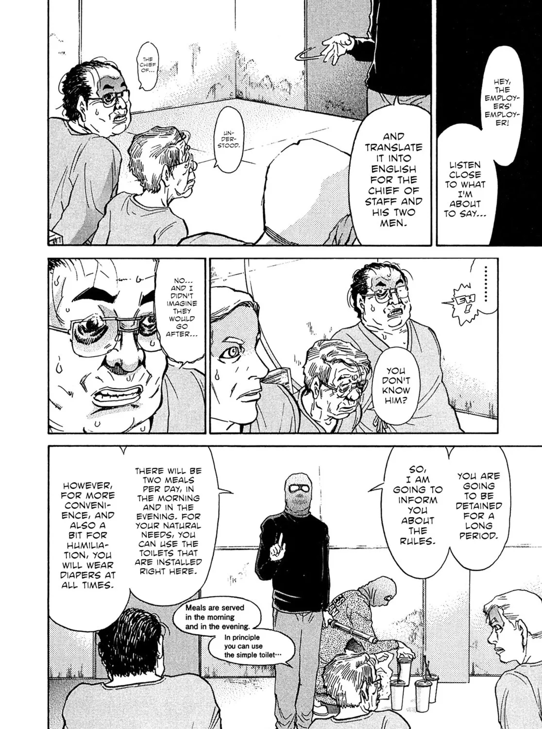 Read Kiichi VS chapter 75 image 20 on Lezhin