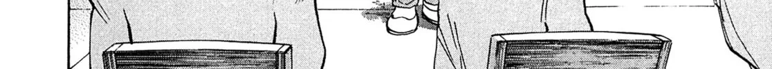 Read Kiichi VS chapter 75 image 21 on Lezhin