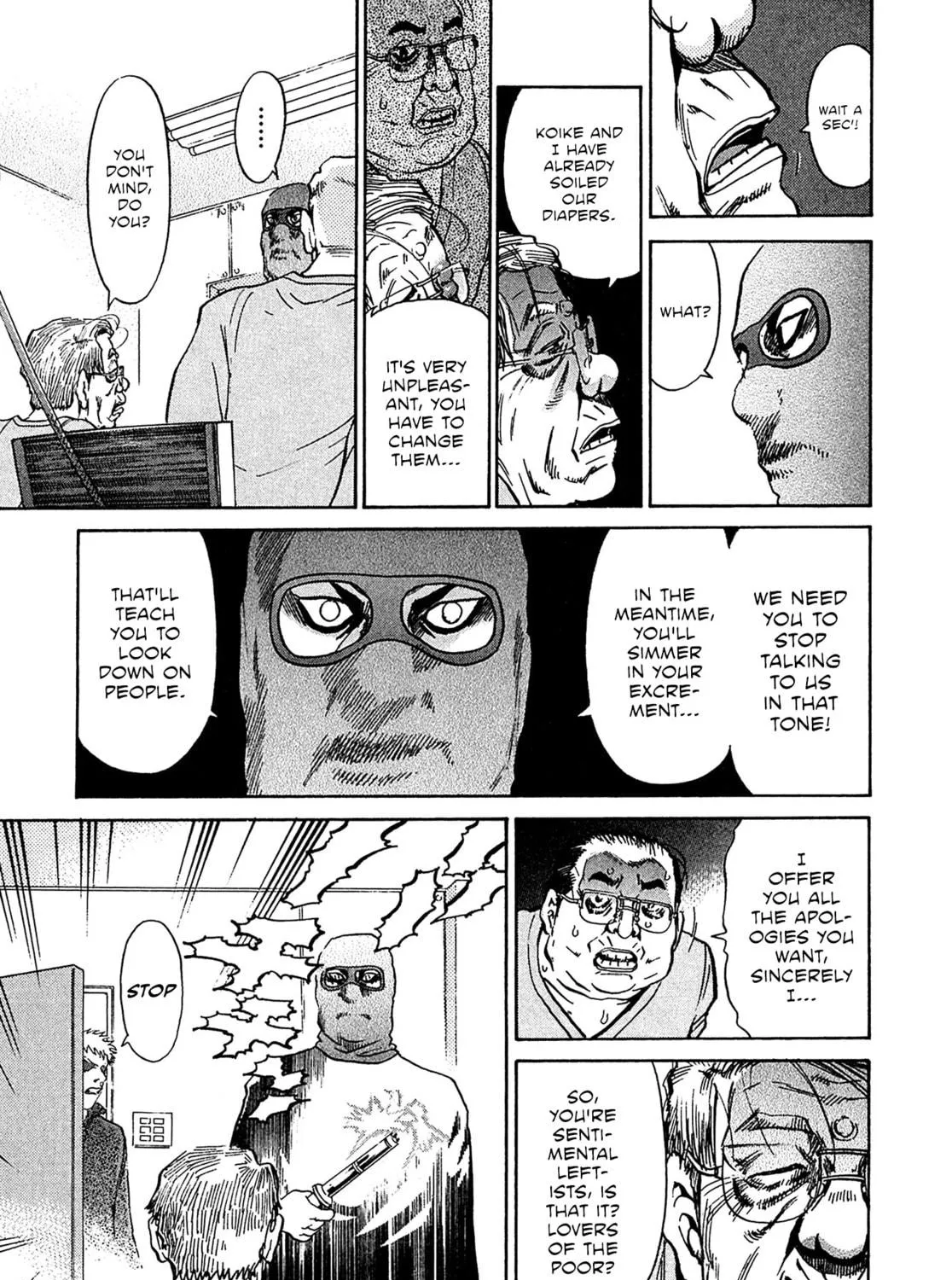 Read Kiichi VS chapter 75 image 22 on Lezhin