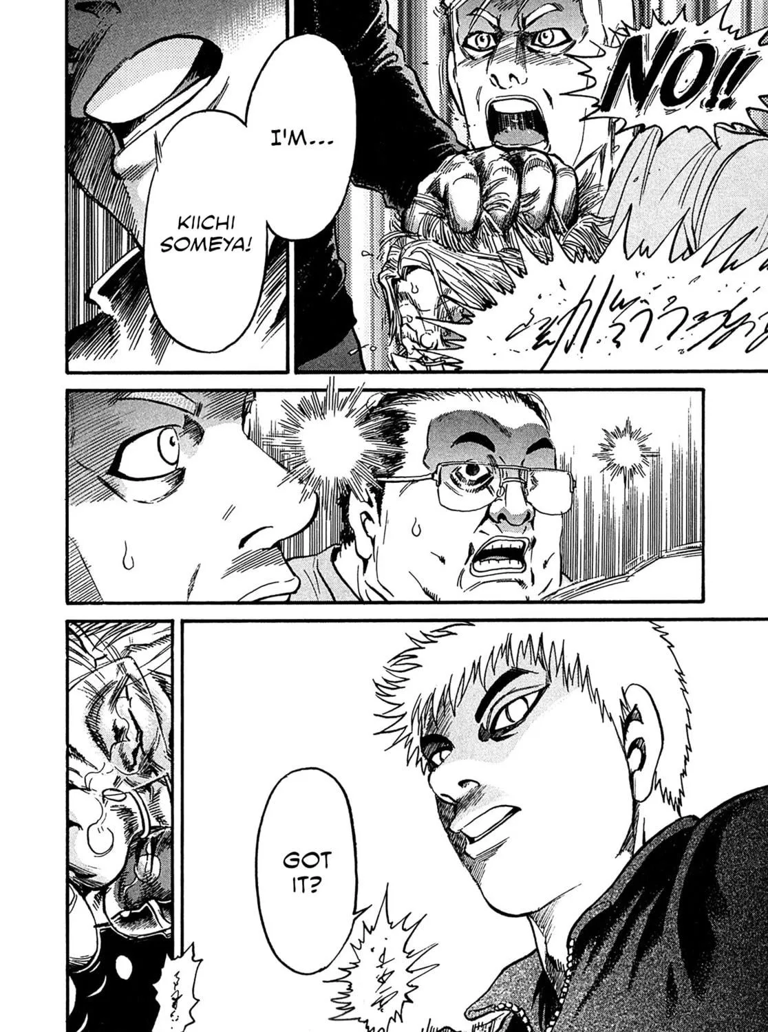Read Kiichi VS chapter 75 image 28 on Lezhin