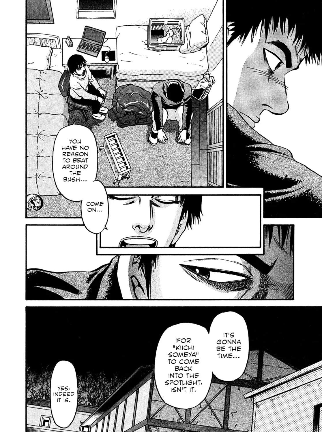 Read Kiichi VS chapter 75 image 36 on Lezhin