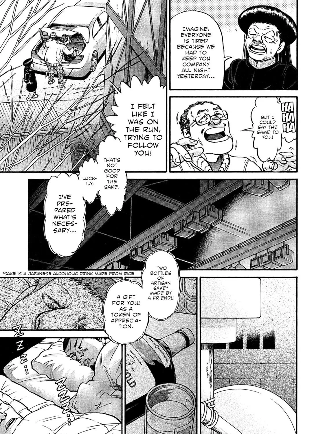 Read Kiichi VS chapter 75 image 4 on Lezhin