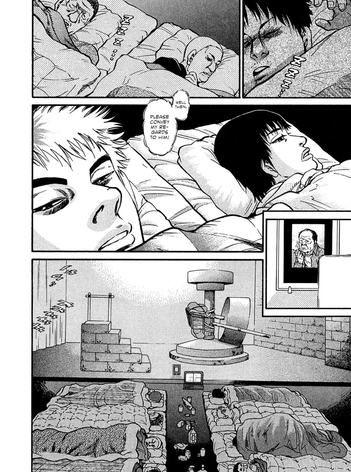 Read Kiichi VS chapter 75 image 6 on Lezhin