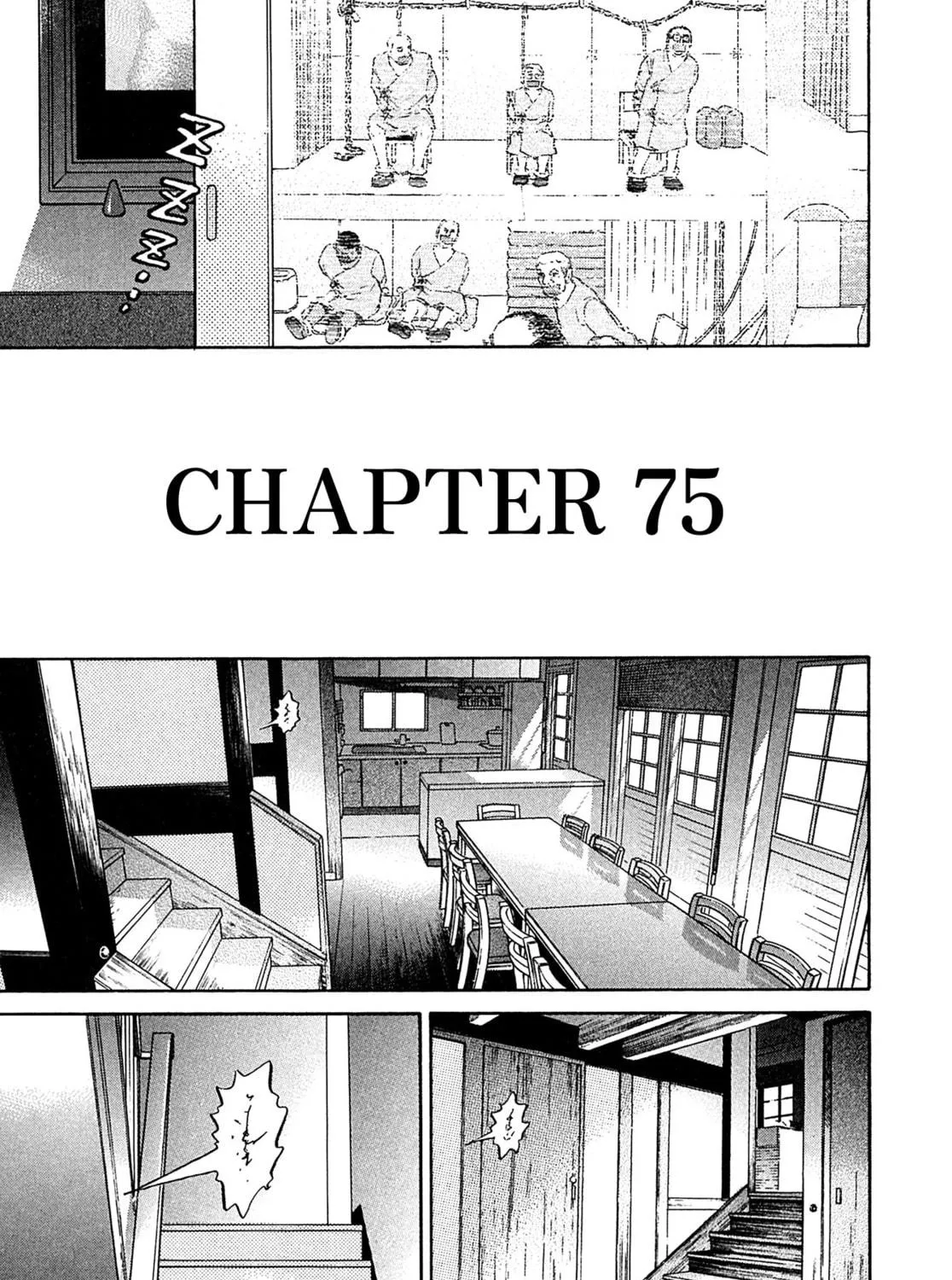 Read Kiichi VS chapter 75 image 8 on Lezhin
