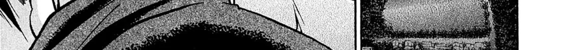 Read Kiichi VS chapter 76 image 1 on Lezhin
