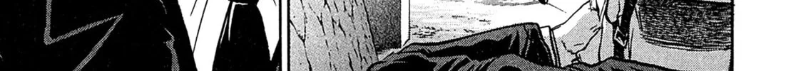 Read Kiichi VS chapter 76 image 13 on Lezhin