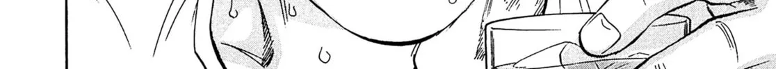 Read Kiichi VS chapter 76 image 15 on Lezhin