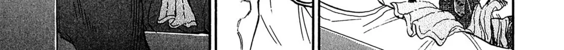 Read Kiichi VS chapter 76 image 21 on Lezhin