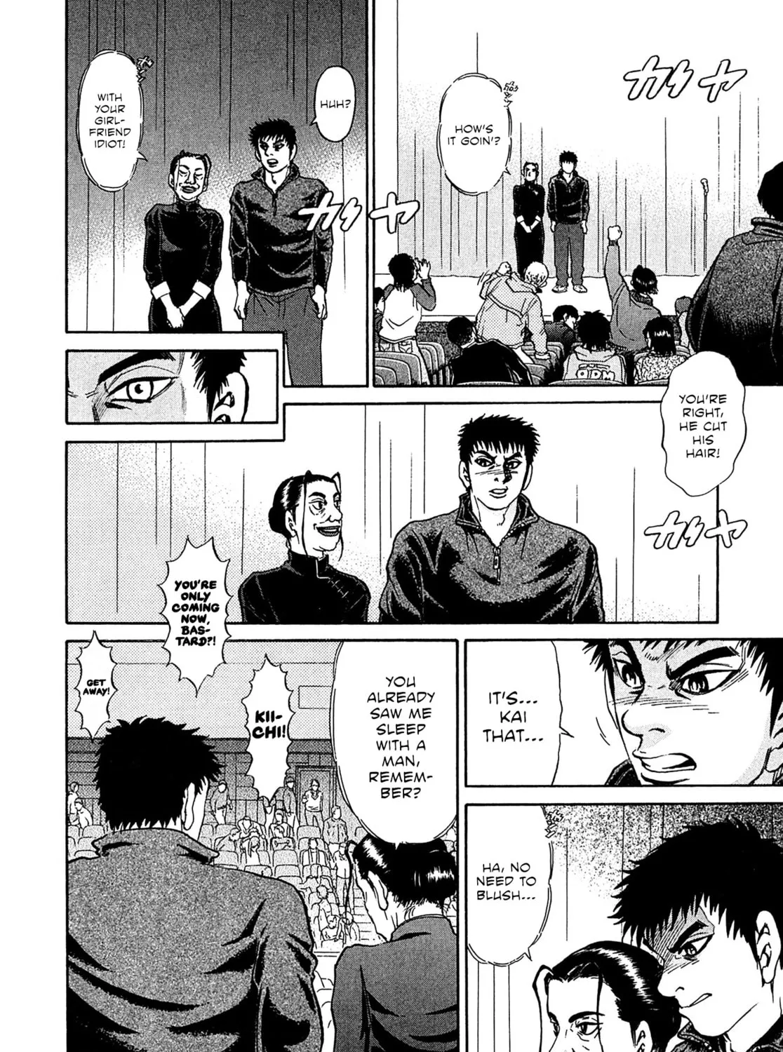 Read Kiichi VS chapter 76 image 26 on Lezhin