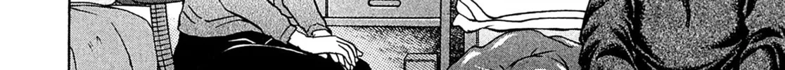 Read Kiichi VS chapter 76 image 3 on Lezhin