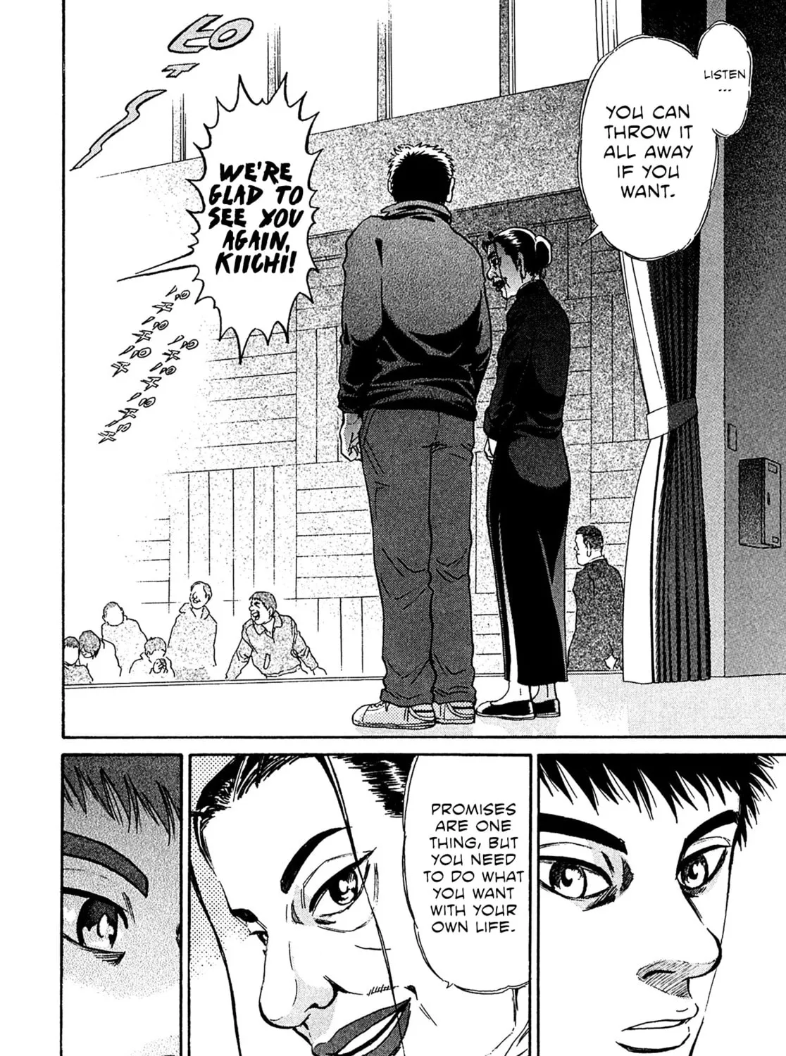 Read Kiichi VS chapter 76 image 30 on Lezhin