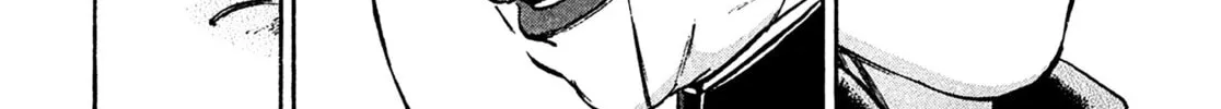 Read Kiichi VS chapter 76 image 31 on Lezhin
