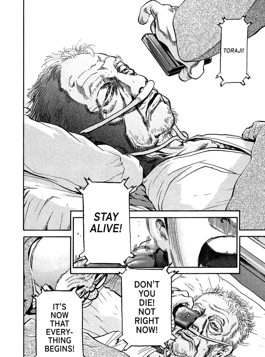 Read Kiichi VS chapter 77 image 10 on Lezhin