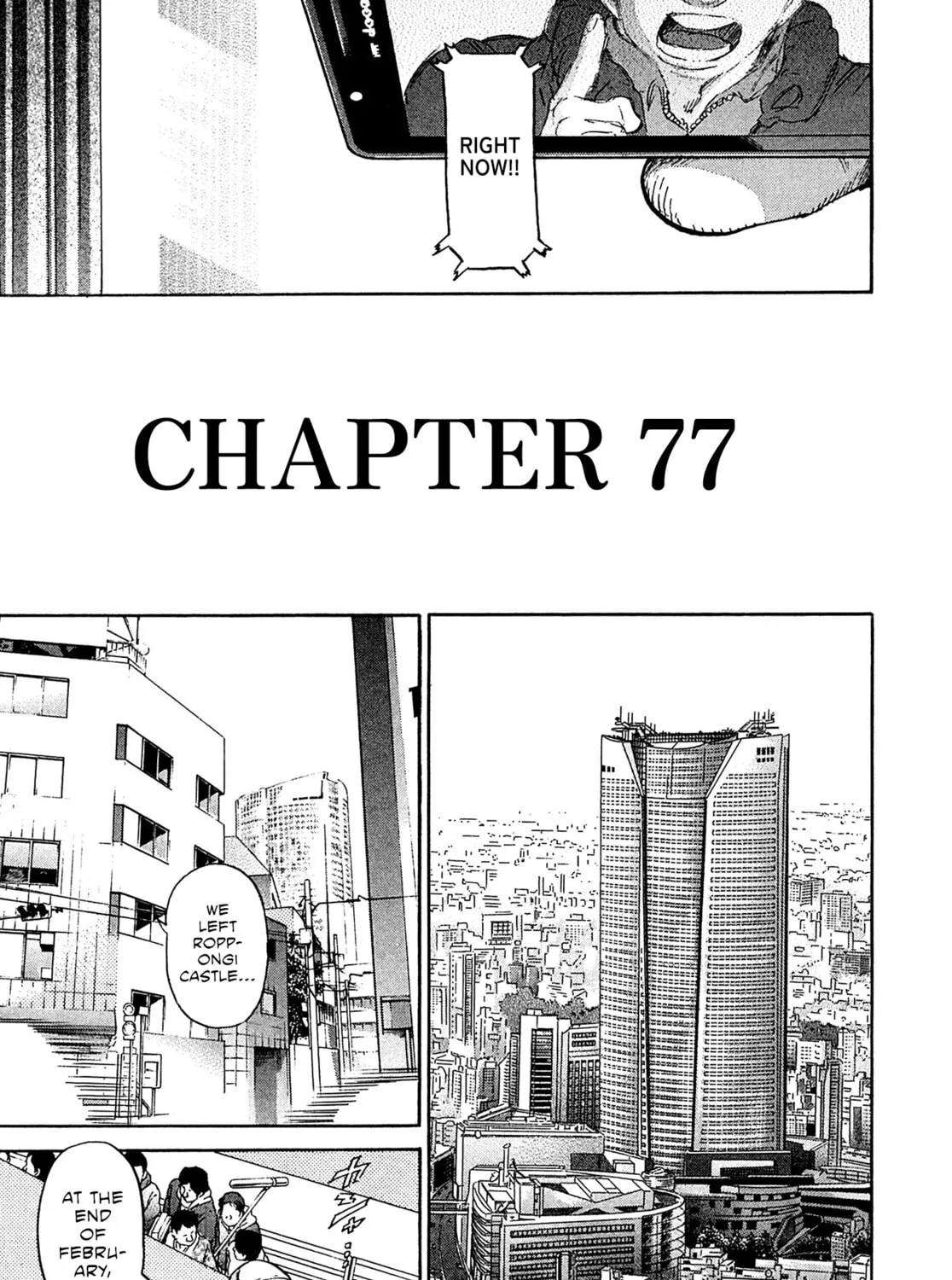 Read Kiichi VS chapter 77 image 12 on Lezhin
