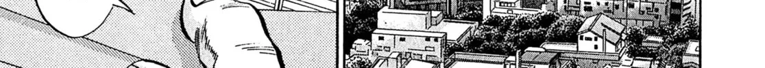 Read Kiichi VS chapter 77 image 13 on Lezhin