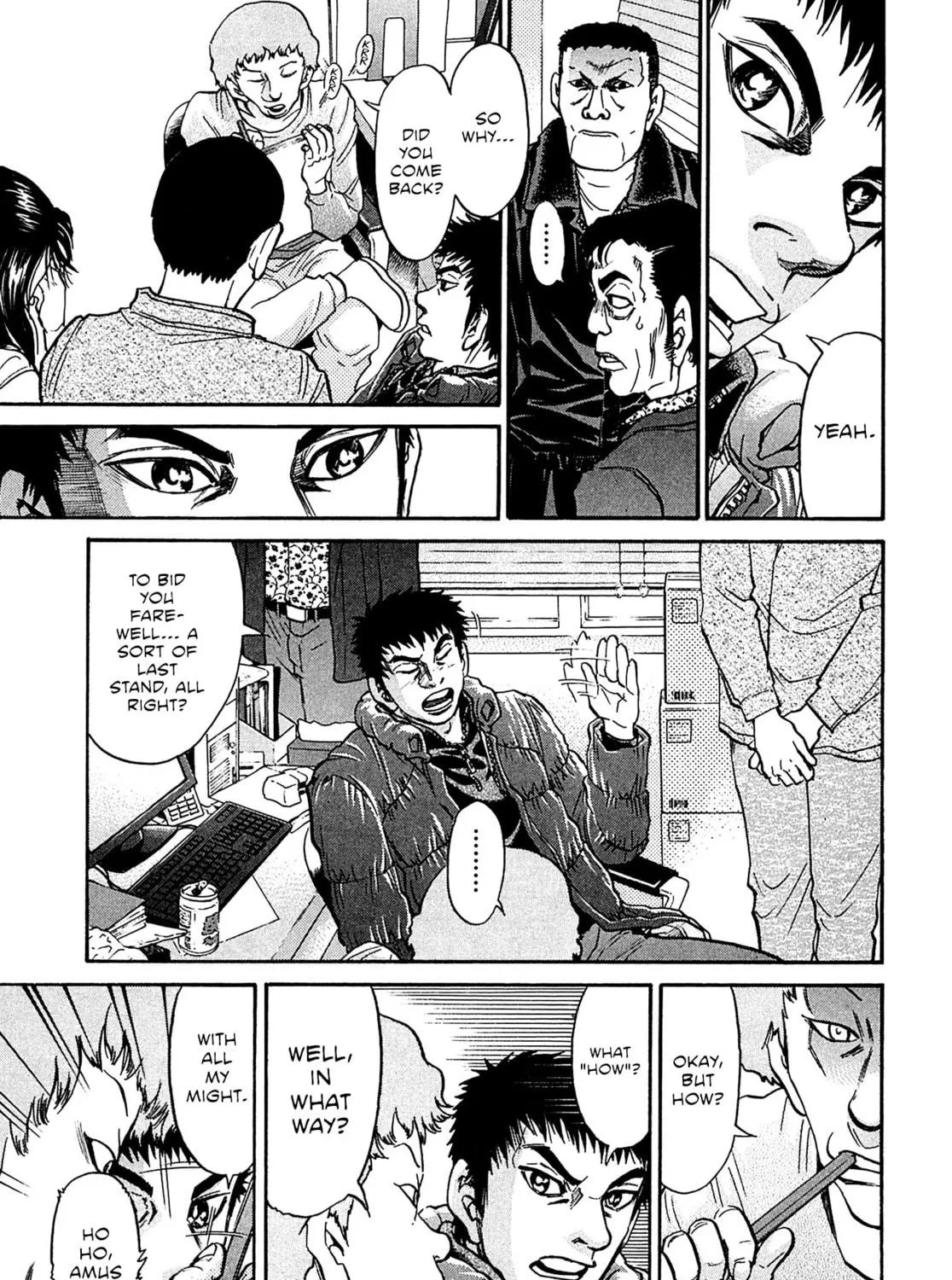 Read Kiichi VS chapter 77 image 16 on Lezhin