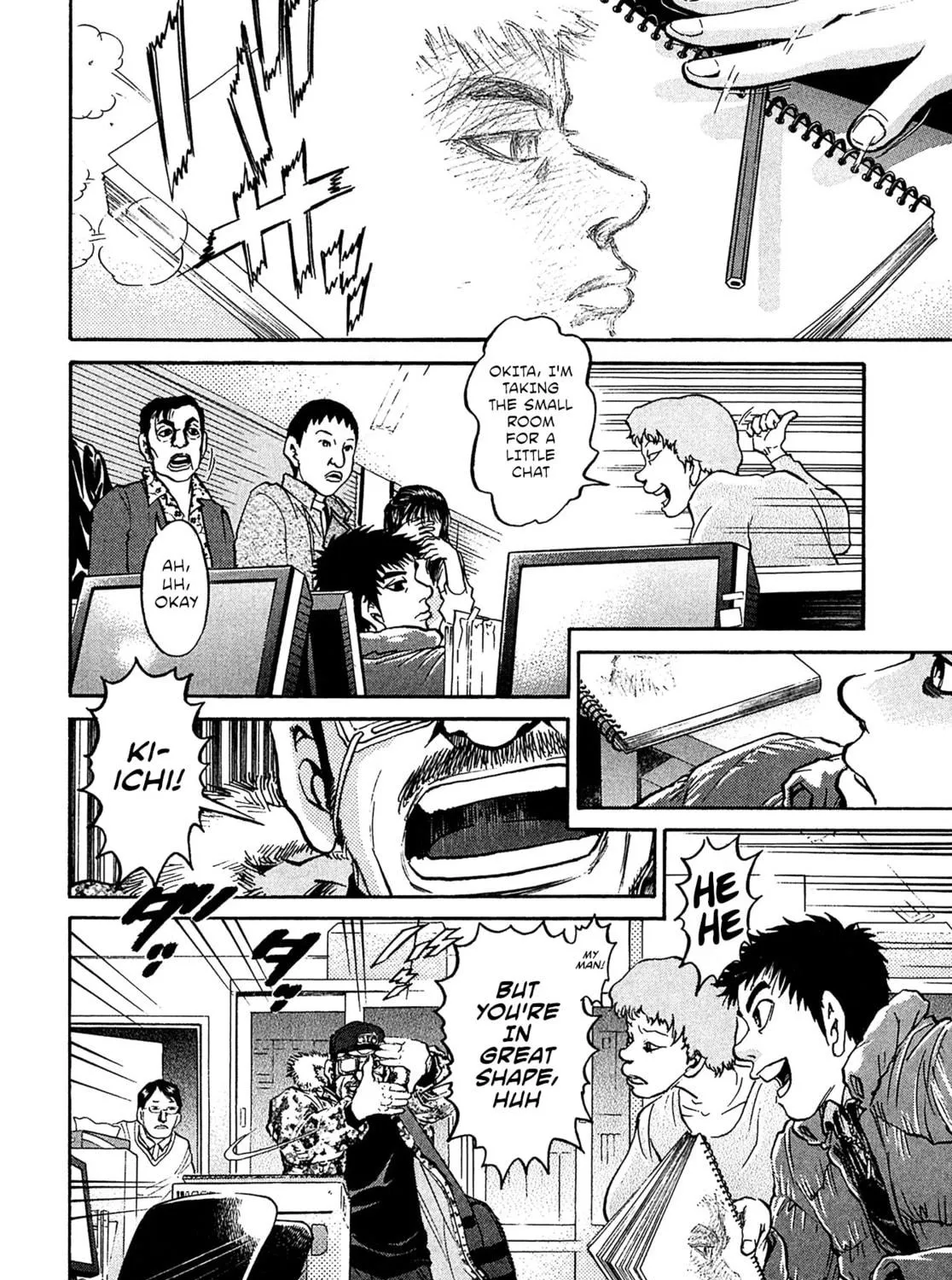 Read Kiichi VS chapter 77 image 18 on Lezhin
