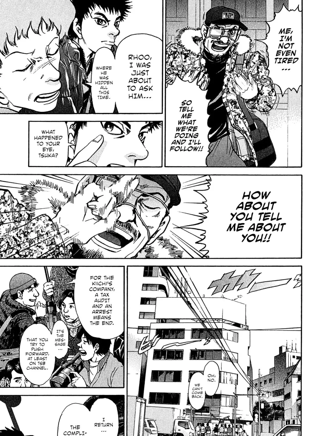 Read Kiichi VS chapter 77 image 20 on Lezhin
