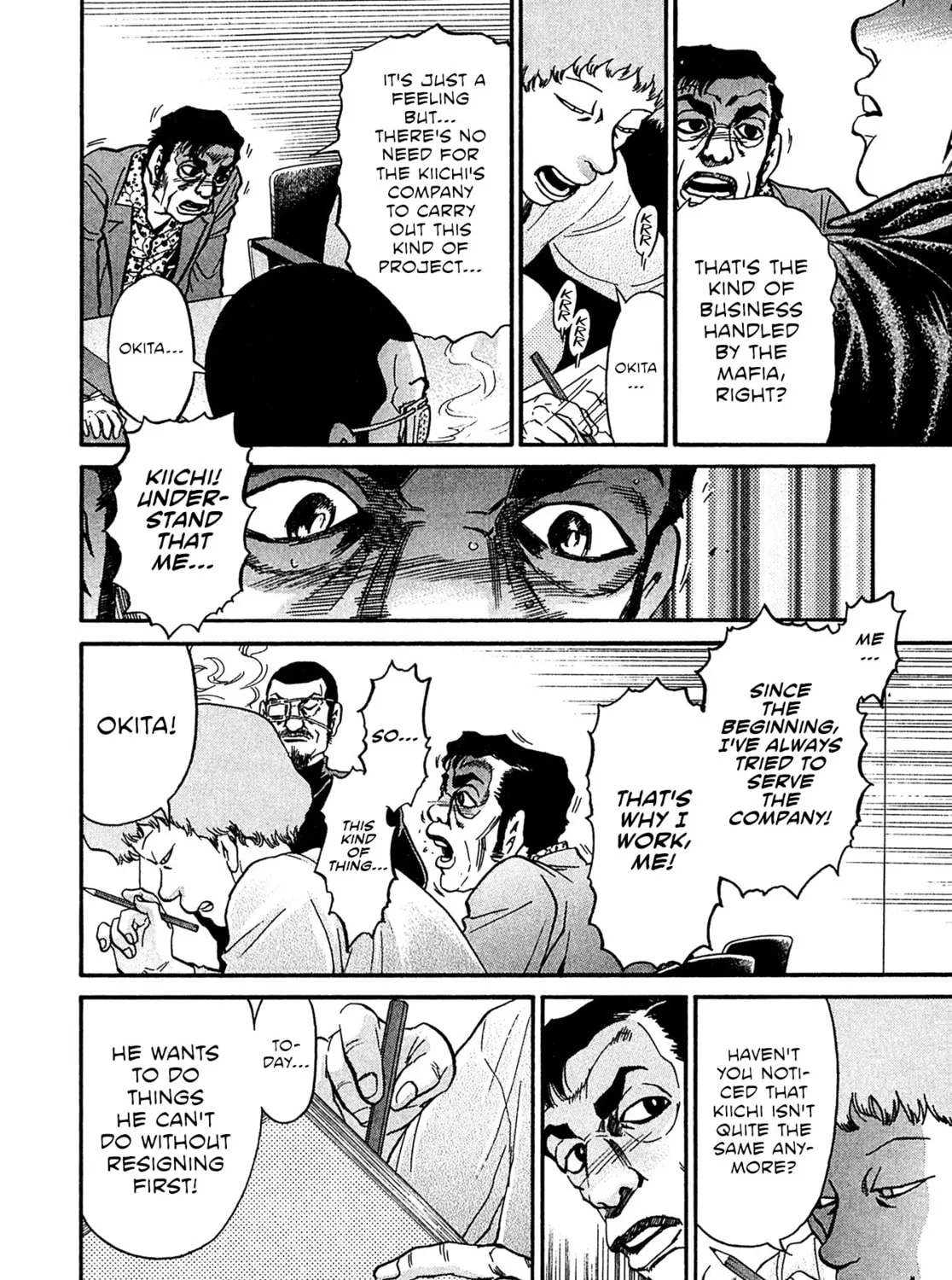 Read Kiichi VS chapter 77 image 26 on Lezhin