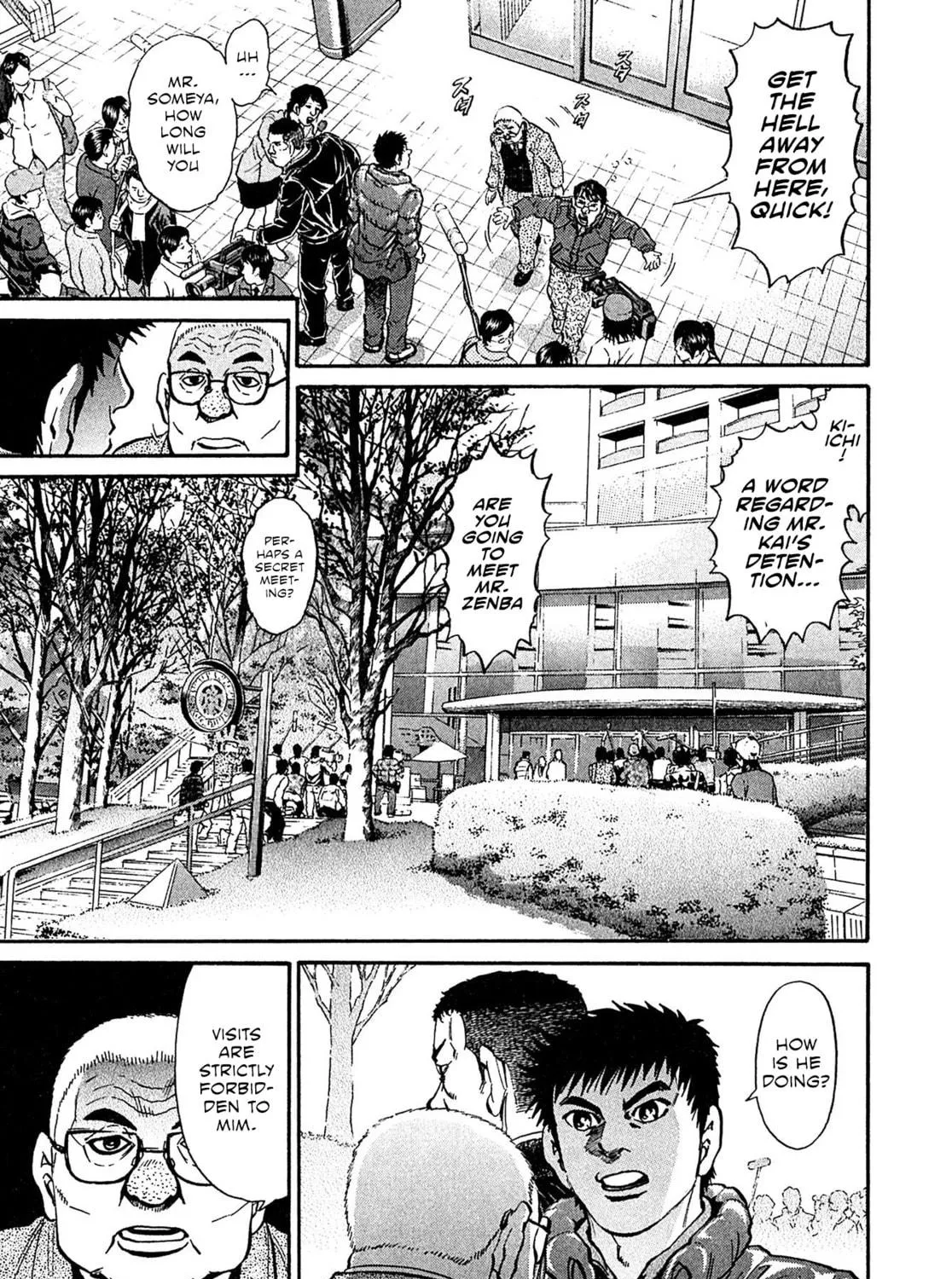 Read Kiichi VS chapter 77 image 4 on Lezhin