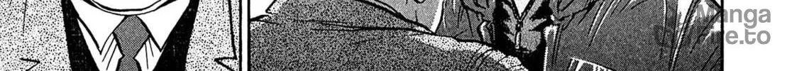Read Kiichi VS chapter 77 image 5 on Lezhin