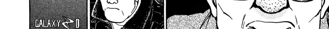 Read Kiichi VS chapter 77 image 7 on Lezhin