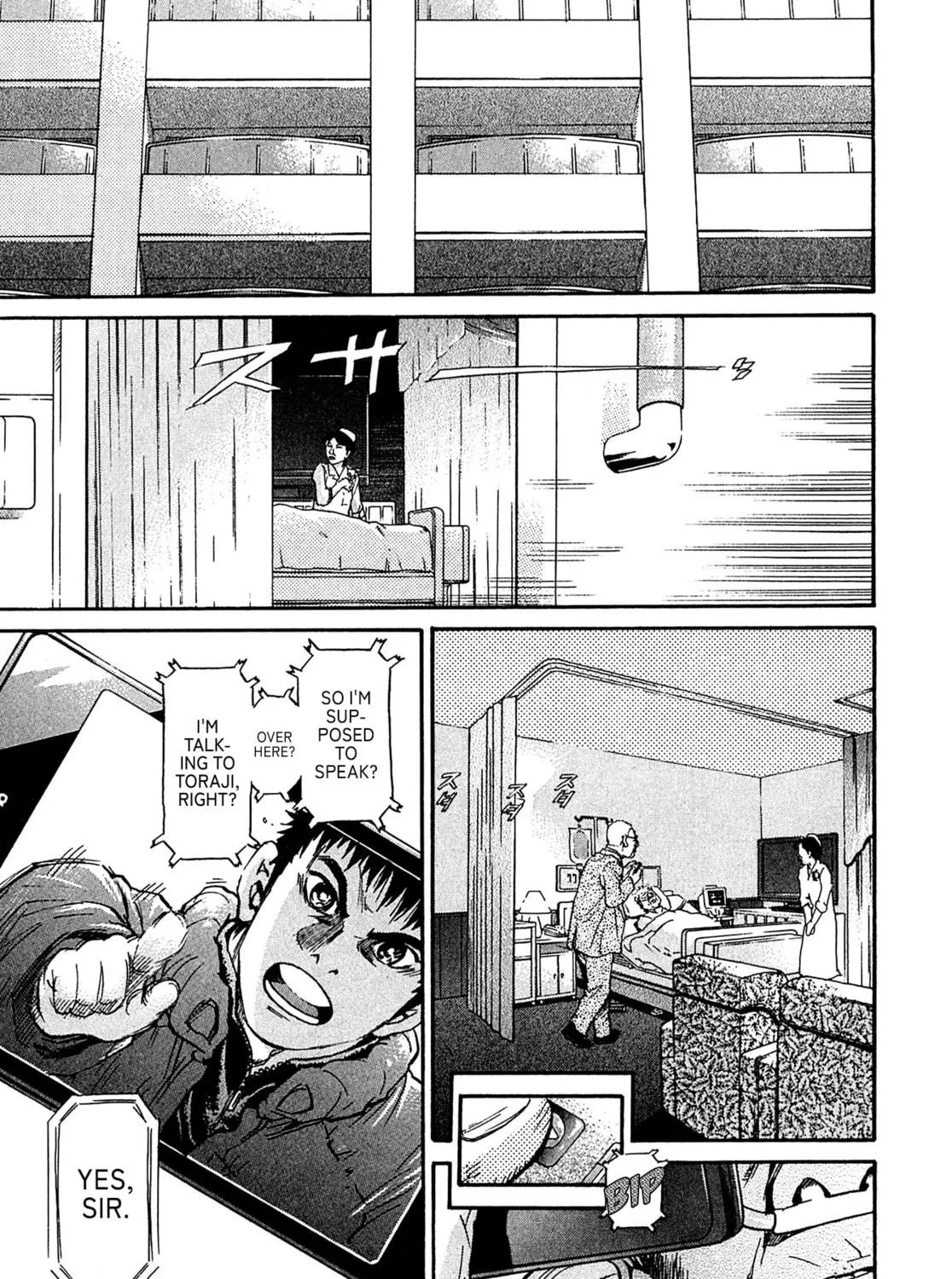 Read Kiichi VS chapter 77 image 8 on Lezhin