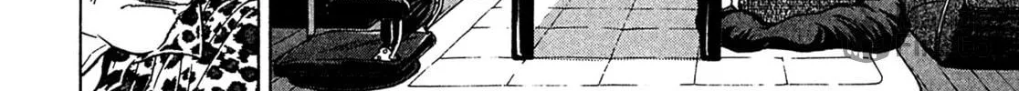 Read Kiichi VS chapter 78 image 19 on Lezhin