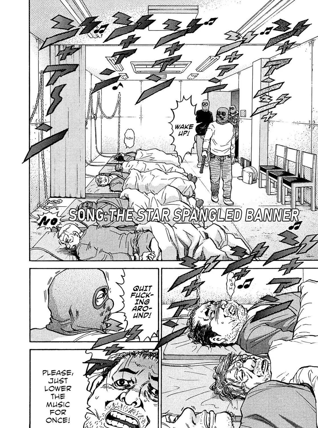 Read Kiichi VS chapter 78 image 2 on Lezhin