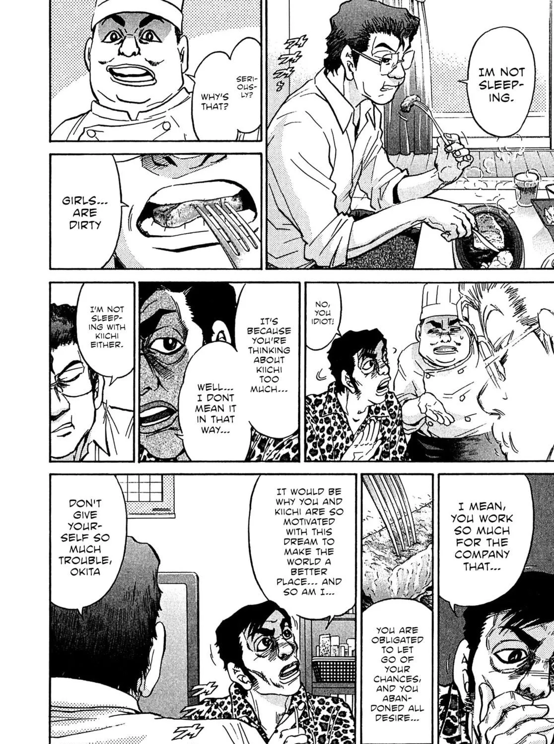 Read Kiichi VS chapter 78 image 22 on Lezhin
