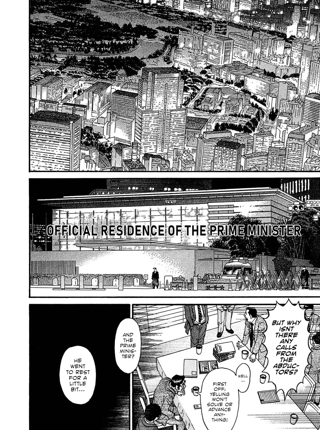 Read Kiichi VS chapter 78 image 26 on Lezhin