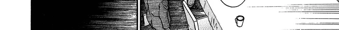 Read Kiichi VS chapter 78 image 27 on Lezhin