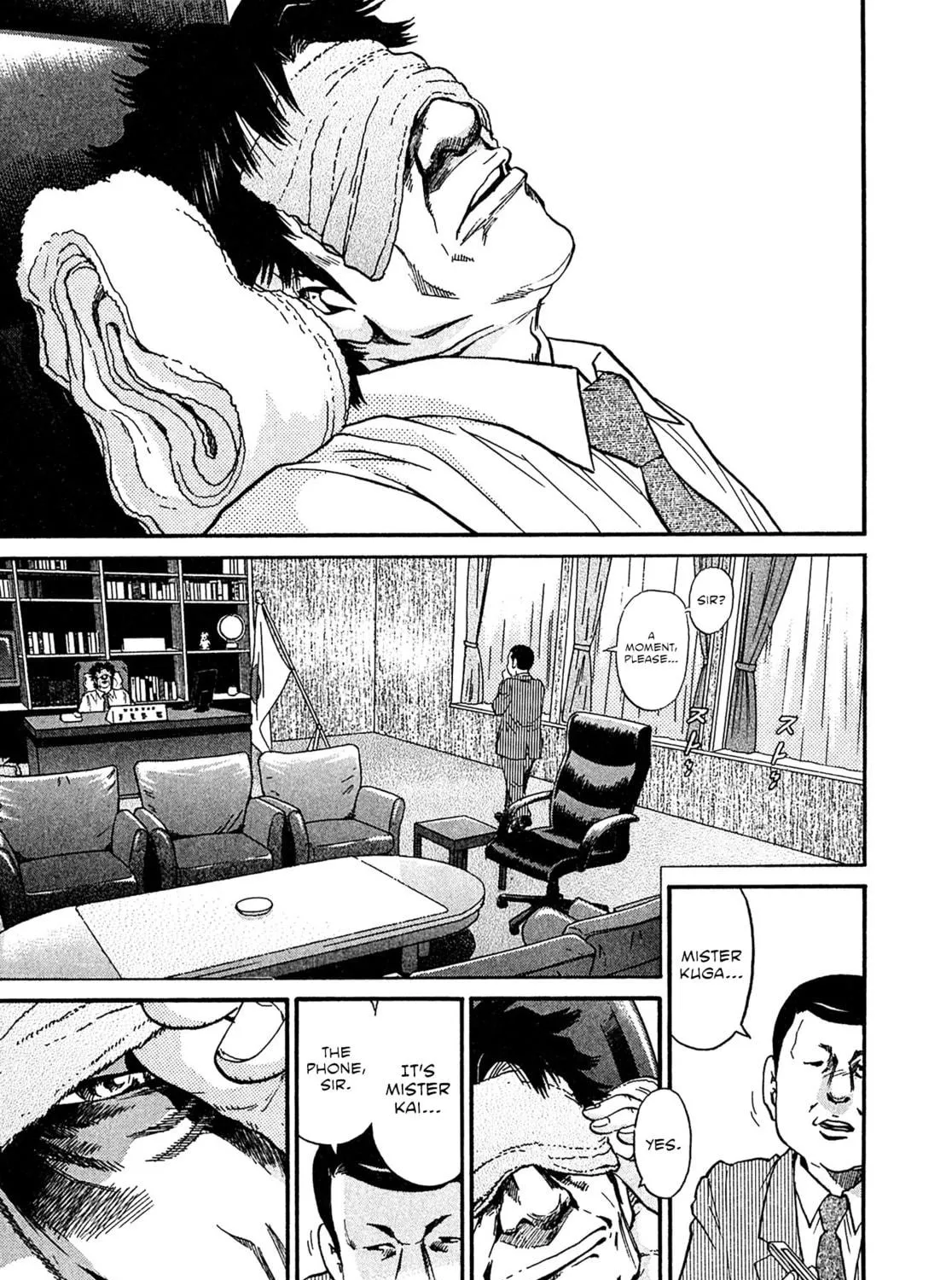 Read Kiichi VS chapter 78 image 28 on Lezhin