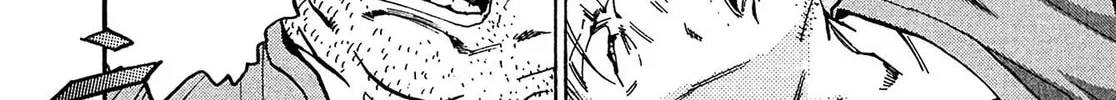 Read Kiichi VS chapter 78 image 3 on Lezhin