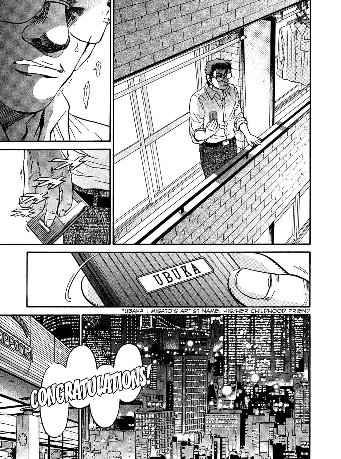 Read Kiichi VS chapter 78 image 36 on Lezhin