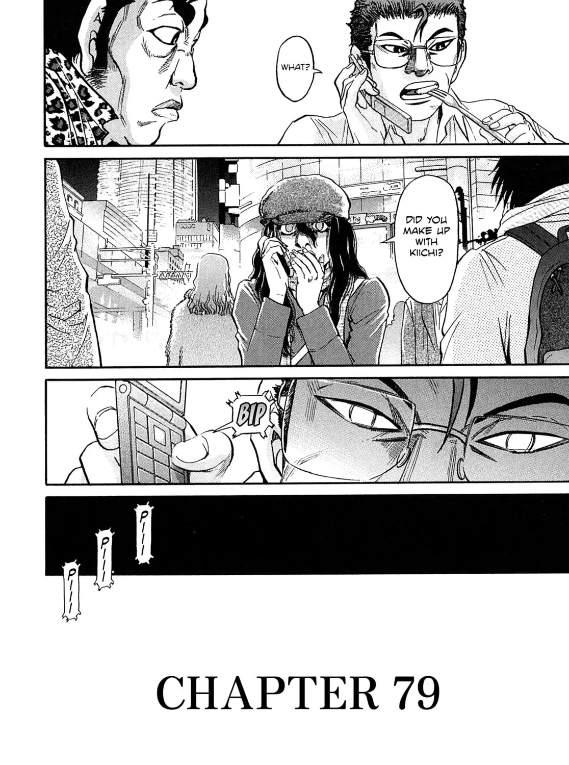 Read Kiichi VS chapter 79 image 12 on Lezhin