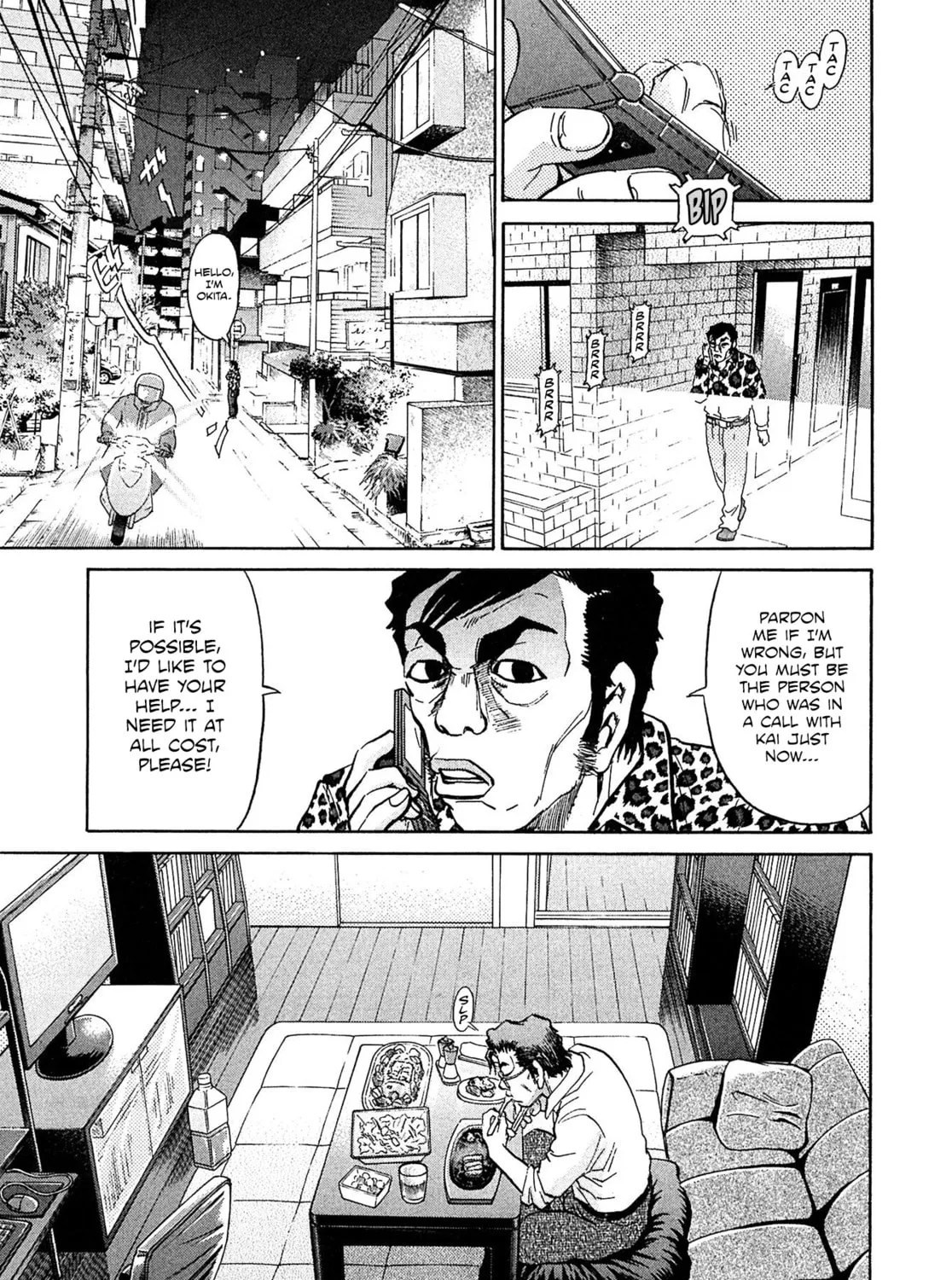 Read Kiichi VS chapter 79 image 14 on Lezhin