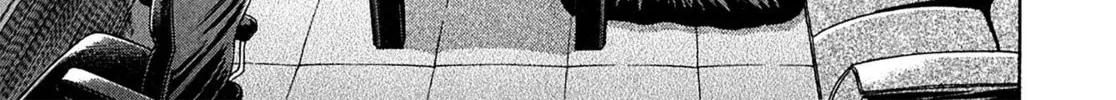 Read Kiichi VS chapter 79 image 15 on Lezhin