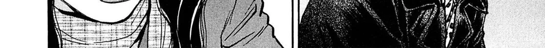 Read Kiichi VS chapter 79 image 21 on Lezhin