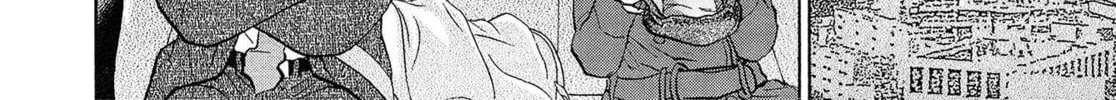 Read Kiichi VS chapter 79 image 25 on Lezhin
