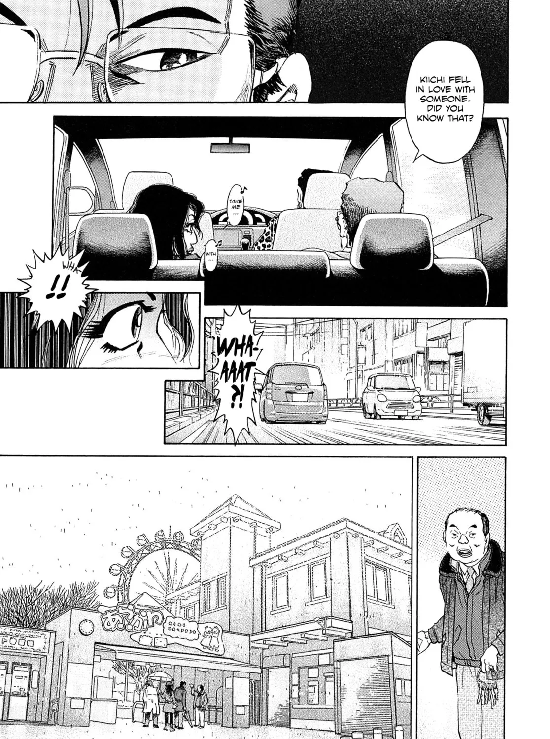 Read Kiichi VS chapter 79 image 26 on Lezhin