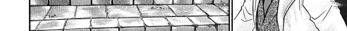 Read Kiichi VS chapter 79 image 33 on Lezhin